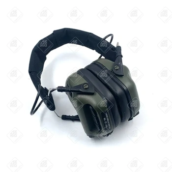 Активные наушники M31-FG EARMOR