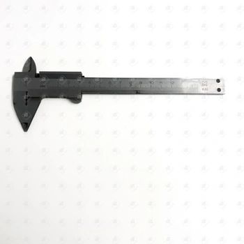 Штанген циркуль КЛ2