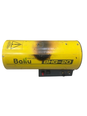 тепловая газовая пушка BALLU DGH-20