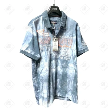 Майка-поло Camp David - 48-50