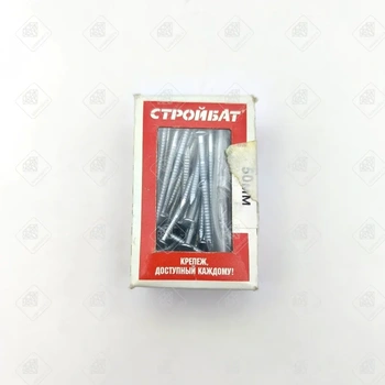 Гвозди ершеные 50мм