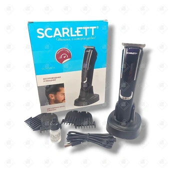 Триммер Scarlett SC-HC63C73