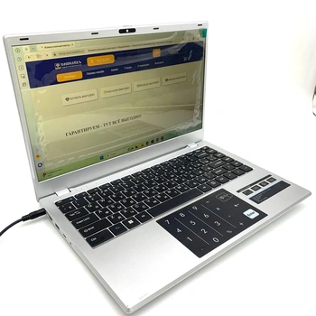 Ноутбук Dexp Celeron N4020C/8ГБ/SSD 256 ГБ 