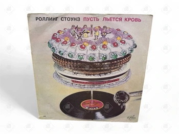 Виниловая пластина Роллинг Стоунз пусть льется кровь
