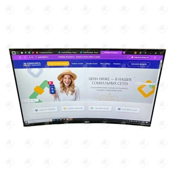 Монитор Mucai N3288HZ