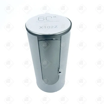 Сенсорная электрическая помпа