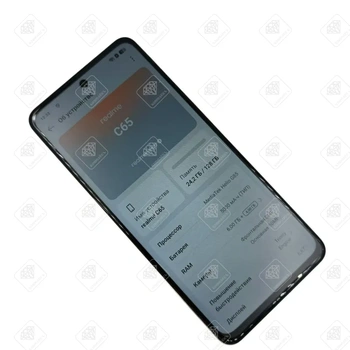 Смартфон Realme C65