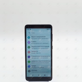 Телефон Zte Blade A3 (2020) NFC, 32 ГБ