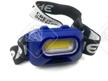 Фонарик налобный
