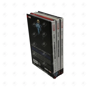 Трилогия ВЕНОМ (в количестве 3 шт.)Одна из книг №3 запакованная 