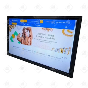 Телевизор Daewoo 32 v690vke