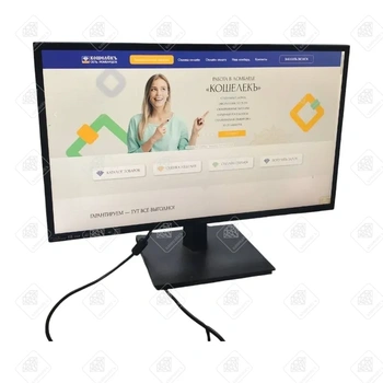 Монитор Iiyama ProLite X2474Hs