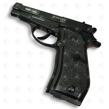 Пневматический пистолет Stalker S84