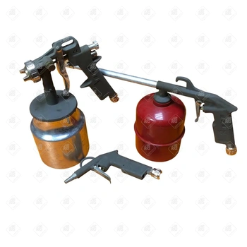 Комплект краскопультов Fubag Basic S 750