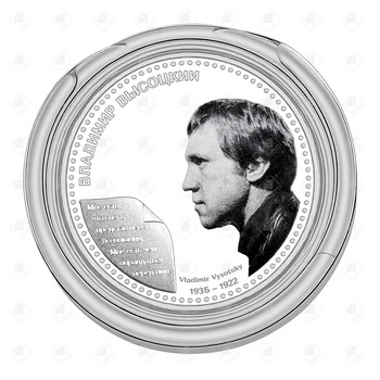  1 Dollar "Vladimir Vysotsky" 2012 , серебро I категория 925, вес 20 г.