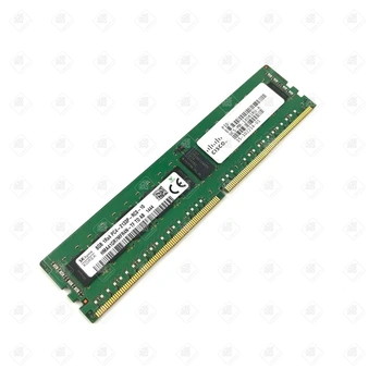 Оперативная память DDR4 8гб SKhynix