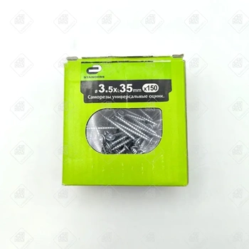 Саморезы универсальные оцинкованные, 3.5х35