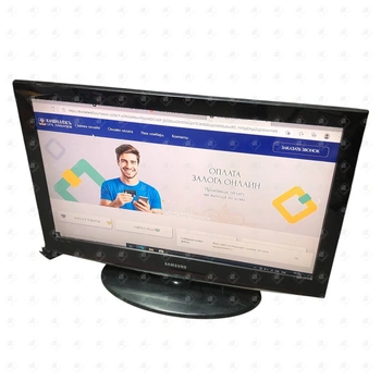 Телевизор Samsung, LE-32C450
