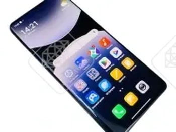 Смартфон Xiaomi Redmi Note 14 Pro+ 5G 8/256 ГБ