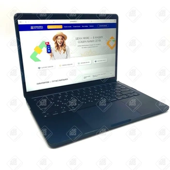 Ноутбук Apple MacBook Air 13 (2024) m3  8 /256gb
