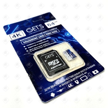 GET`S Micro SDXC 64gb с адаптером