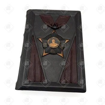 Подарочное издание: Книга Маршал Жуков в кожаном переплете