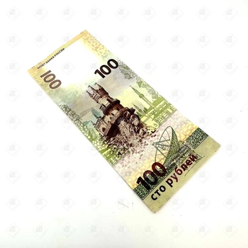 Купюра 100р крым 2015 год.