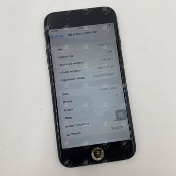 смартфон iphone 7 
