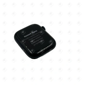 Часы Apple WATCH SERIES 9 (GPS) ALUMINUM 45MM