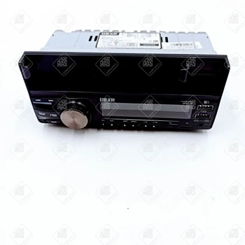 Автомагнитола dexp hx-1m