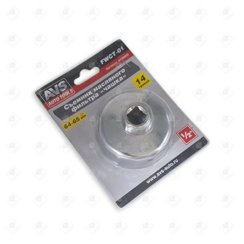 Съёмник масляного фильтра чашка