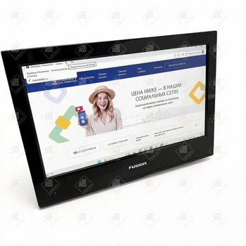 Телевизор Fusion FLTV-16W7