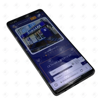 Мобильный телефон TECNO, Camon 30, 256 ГБ, черный