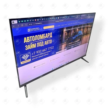 Телевизор DEXP U43H8150E