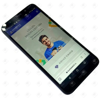 Смартфон Huawei Y5 lite 1/16