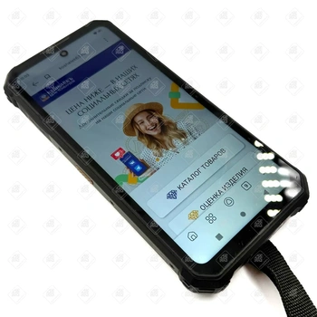 Смартфон OUKITEL WP19 Pro, 256 ГБ, черный, 8 ГБ