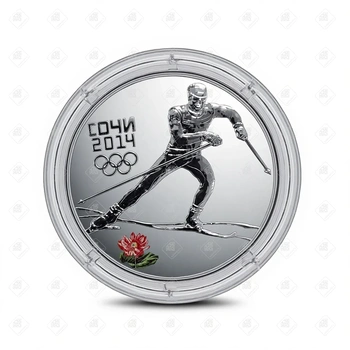 00991/5111-0256/Лыжные гонки 3 рубля, серебро I категория 925, вес 33.94 г.