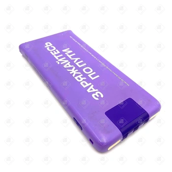 Powerbank PB-510 5000mah