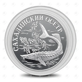 Монета 1 рубль Сахалинский осетр 2001, серебро 900, вес 17.44 г.