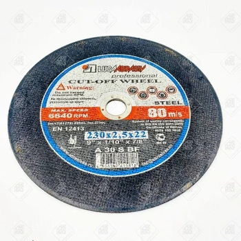 Круг отрезной по металлу 230х2,5х22