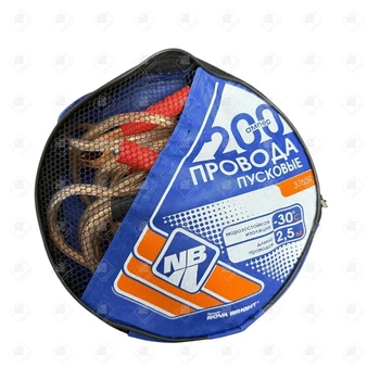 Пусковые провода 200 ампер