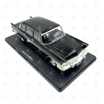 Модель Автомобиля ГАЗ-13 "Чайка" 1:24