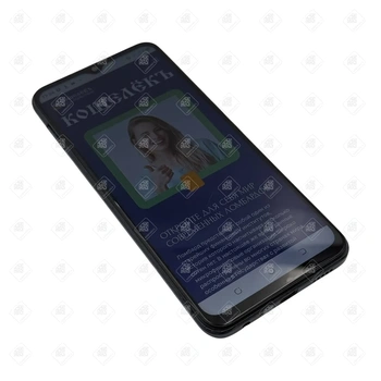смартфон Tecno Spark 8c 4/64