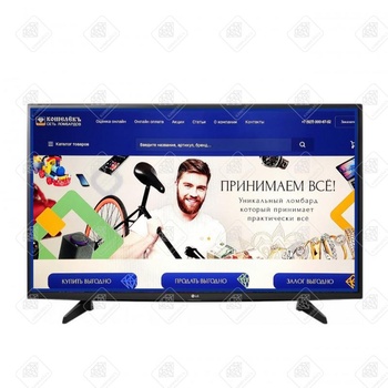 Телевизор LG 43LJ510V LED 43" 