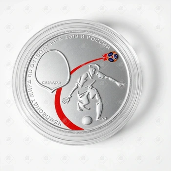 01214/5111-0361/Чемпионат мира по футболу FIFA 2018 в России 3 рубля, серебро 999, вес 31.1 г.