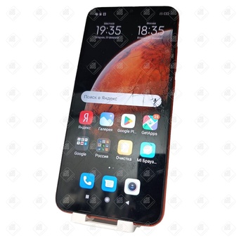 Телефон Xiaomi Redmi 9C (NFC), 3/64 ГБ