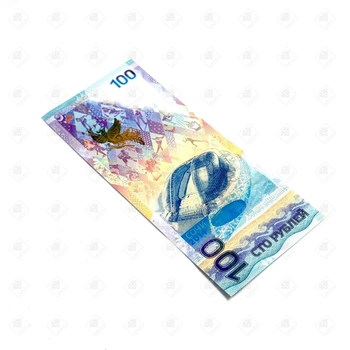 Коллекционная купюра сочи 2014