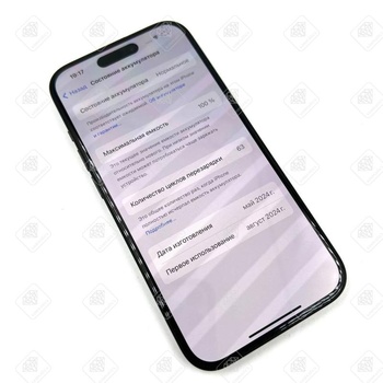 Смартфон iPhone 15, 128 ГБ, черный, 6 ГБ