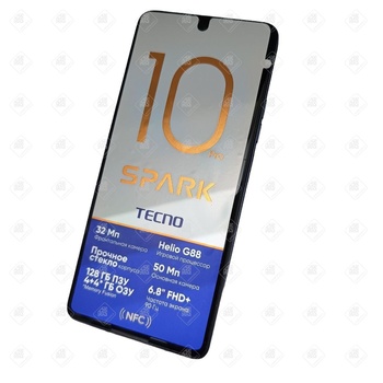 Tecno Spark 10 Pro, 128 ГБ, 4 ГБ