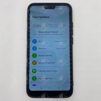 Honor 10, 64 ГБ, синий, 4 ГБ